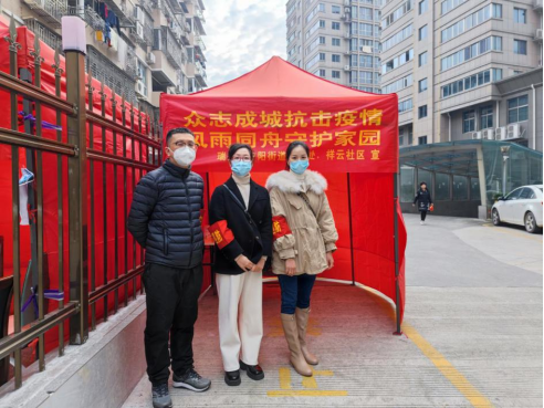 QQ图片20211223161205.png