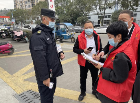 QQ图片20211223161415.png