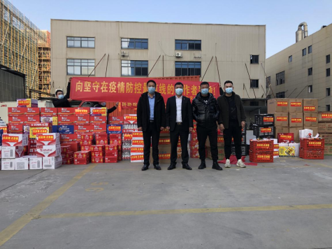 QQ图片20211224213717.png