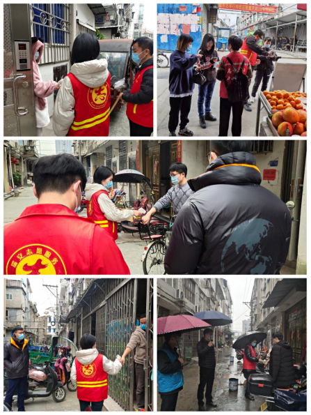 QQ图片20211224214609.png
