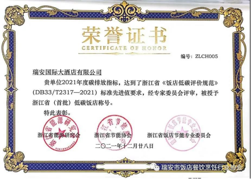 QQ图片20220121141922.png