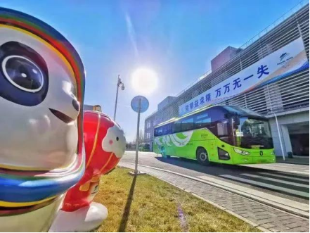 QQ图片20220215214951.png