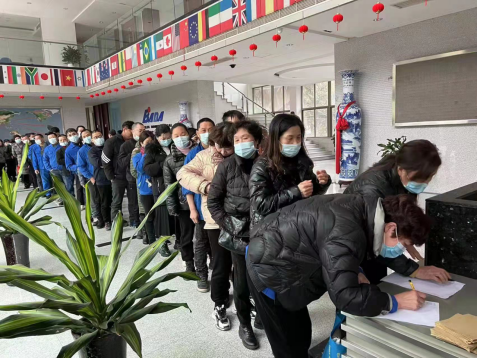 QQ图片20220218213937.png
