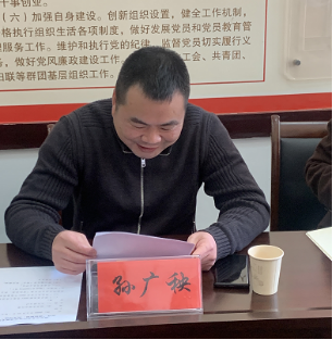 QQ图片20220228201122.png