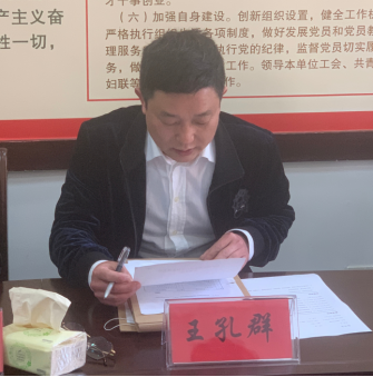 QQ图片20220228201212.png