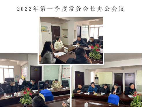 QQ图片20220228201448.png