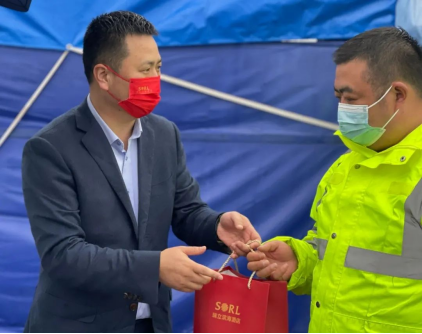 QQ图片20220310161026.png