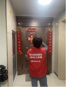 QQ图片20220407221328.png