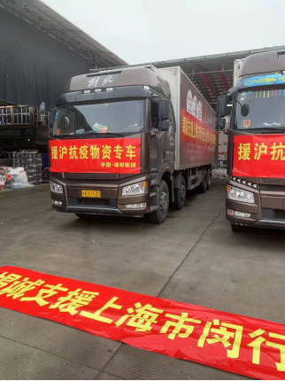 QQ图片20220407221941.png