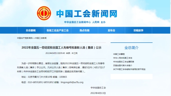 QQ图片20220415082638.jpg