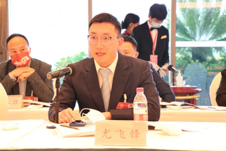 QQ图片20220415083057.png