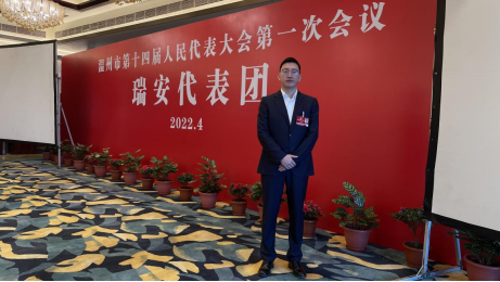 QQ图片20220415083102.png
