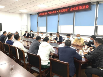 QQ图片20220421190910.png
