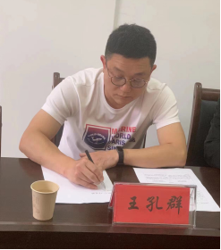 QQ图片20220512140157.png