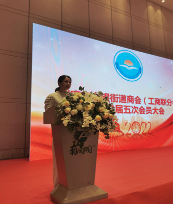 QQ图片20220623134100.png