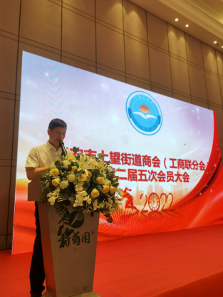 QQ图片20220623134104.png
