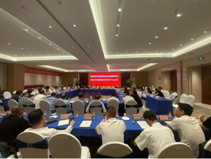 QQ图片20220623134928.png