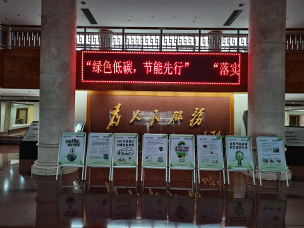 QQ图片20220623135701.png