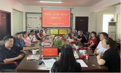 QQ图片20220629123225.png