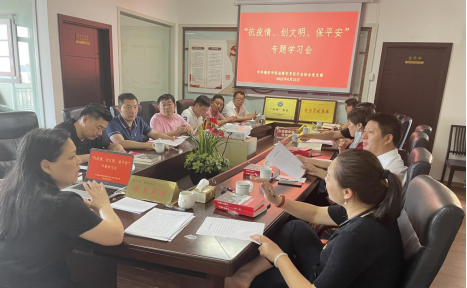 QQ图片20220629123240.png