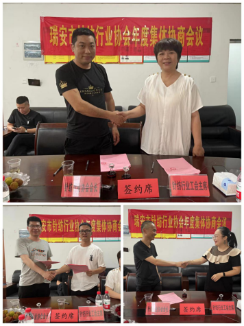 QQ图片20220629123620.png