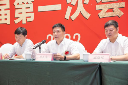 QQ图片20220629124046.png
