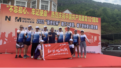 QQ图片20220629124446.png