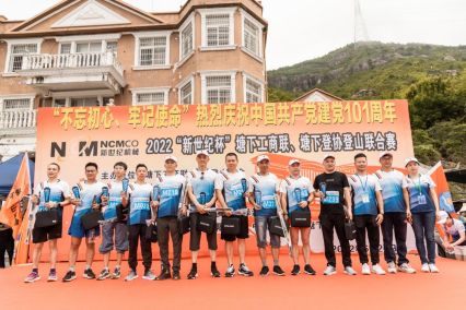 QQ图片20220629124453.png