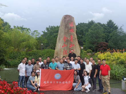 QQ图片20220701175846.png