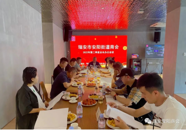 QQ图片20220705084632.png
