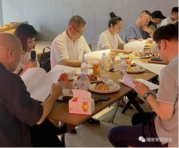 QQ图片20220705084641.png