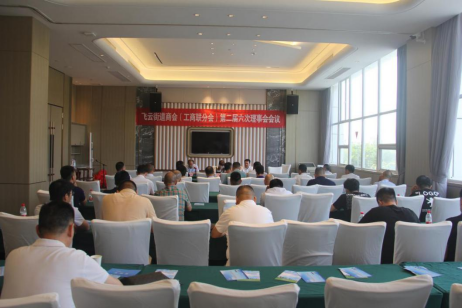 QQ图片20220715210238.png