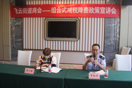 QQ图片20220721090758.png