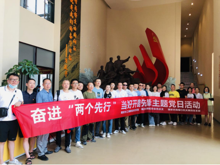 QQ图片20220729152547.png