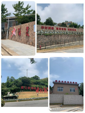 QQ图片20220729152555.png