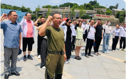QQ图片20220729152600.png