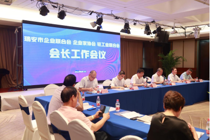 QQ图片20220811173218.png