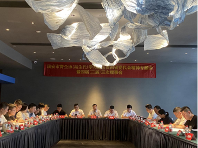 QQ图片20220811173409.png