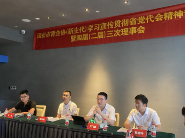 QQ图片20220811173412.png