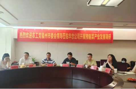 QQ图片20220811174424.png