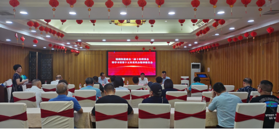 QQ图片20220915122626.png