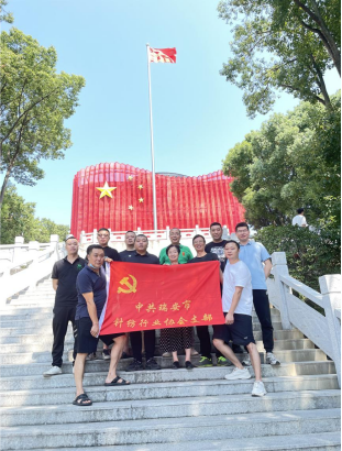 QQ图片20220923083858.png