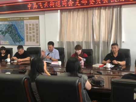 QQ图片20220927123741.png
