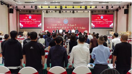 QQ图片20221028123007.png