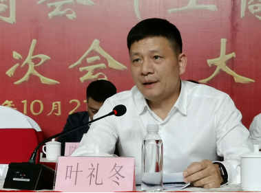 QQ图片20221028123012.png
