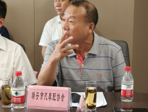 1691398380966(1).png