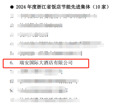 efcd4e6f158ffdcbcc4e01625fa65d6d.png
